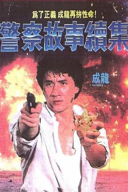 伊人久久精品
