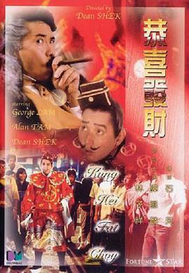 国产成人免费在线视频