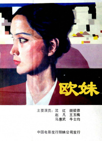 伊人久久精品